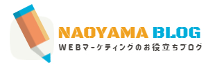 DesignEvoで作ったNaoYama Blogのロゴ